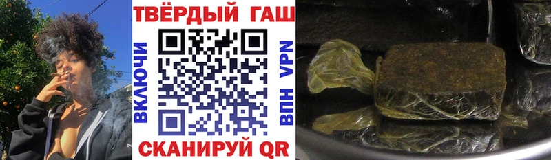 Где купить наркоту Калуга СК Галлюциногенные грибы MDMA Конопля Cocaine