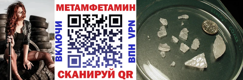 kraken онион Калуга Амфетамин Розовый