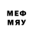 Меф мяу мяу mephedrone ARNI DEP