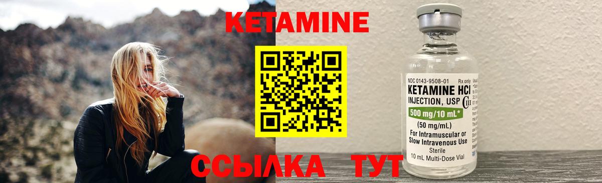Меф МЯУ МЯУ   Мефедрон  Альфа ПВП СОЛЬ   Вход с VPN  Гашиш  Калуга  Бошки Шишки 