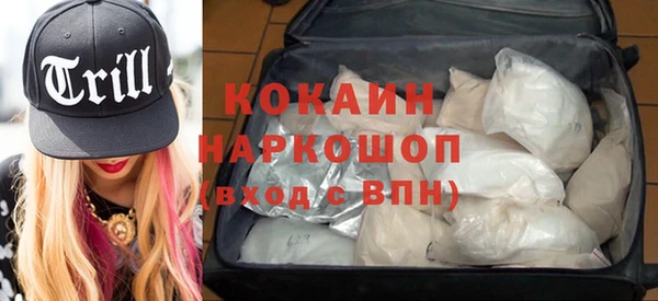 спиды Баксан