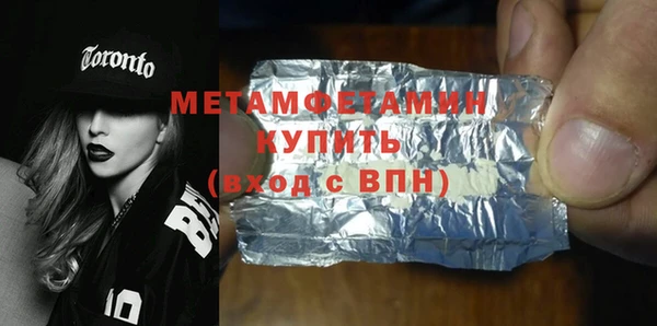PSILOCYBIN Белоозёрский