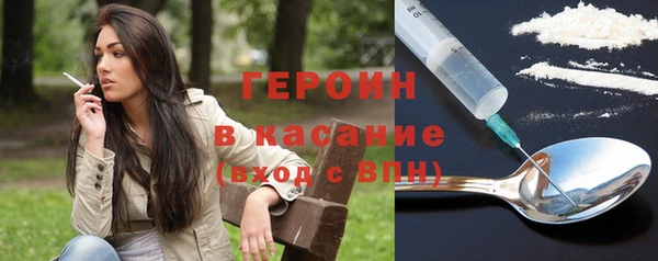 apvp Балахна