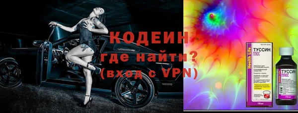спиды Баксан