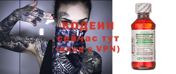 спиды Баксан