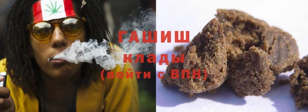 apvp Балахна