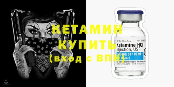 мефедрон Нея