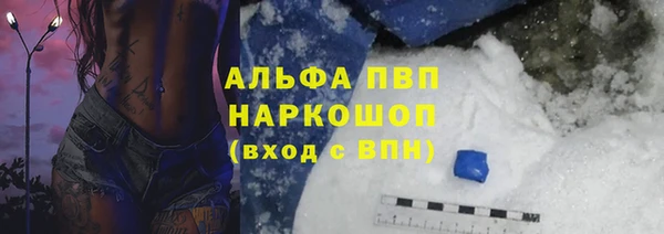 jwh Балабаново
