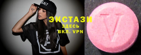 apvp Балахна