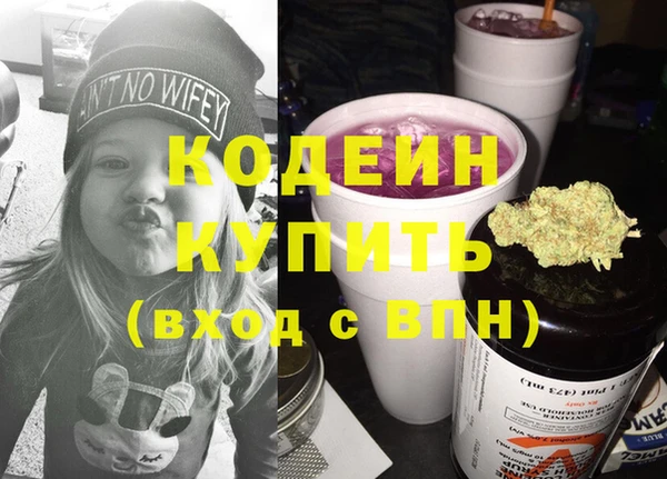 jwh Балабаново