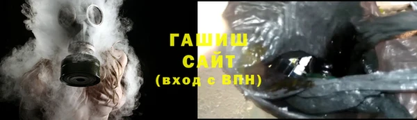 apvp Балахна