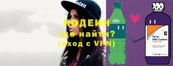 спиды Баксан