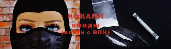 jwh Балабаново