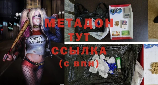 jwh Балабаново