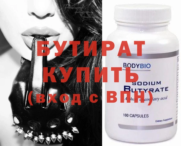 кокс Нефтегорск