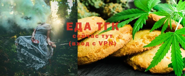 спиды Баксан