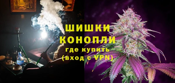 jwh Балабаново