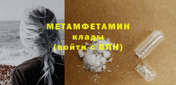 jwh Балабаново