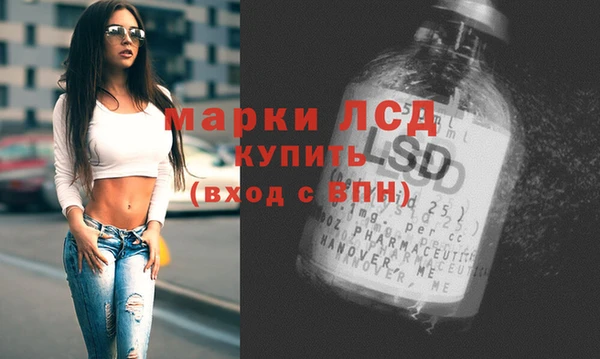 jwh Балабаново