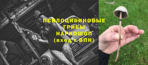 jwh Балабаново