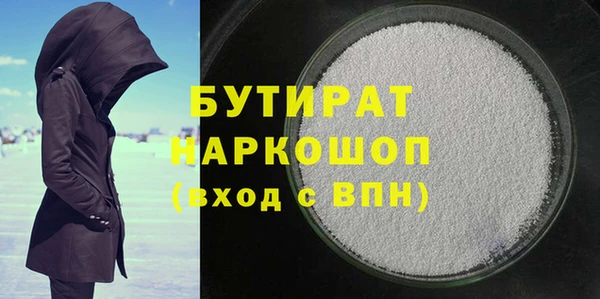 jwh Балабаново