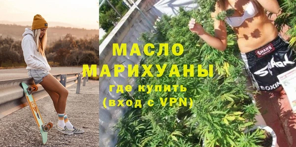 apvp Балахна