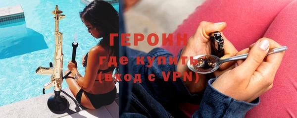 jwh Балабаново