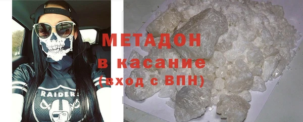 спиды Баксан