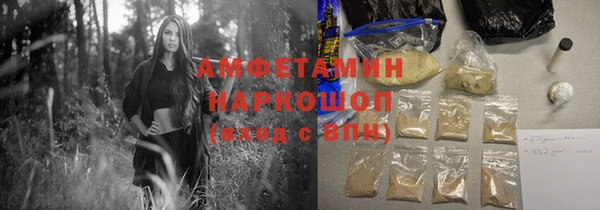 jwh Балабаново