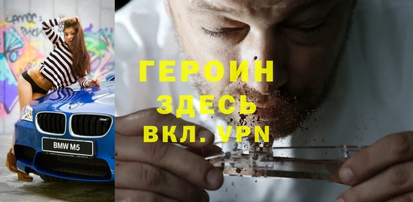 apvp Балахна