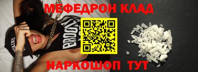 a pvp Краснознаменск