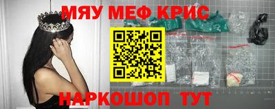 a pvp Краснознаменск