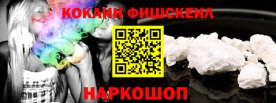 a pvp Краснознаменск