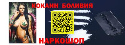 a pvp Краснознаменск