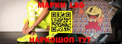 мефедрон Краснокаменск