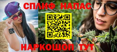 a pvp Краснознаменск