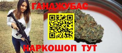 a pvp Краснознаменск