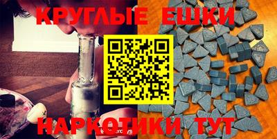 a pvp Краснознаменск
