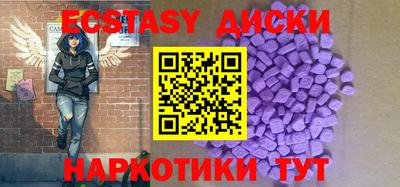 a pvp Краснознаменск