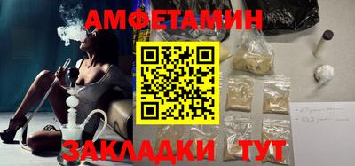 a pvp Краснознаменск