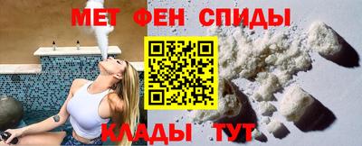 a pvp Краснознаменск