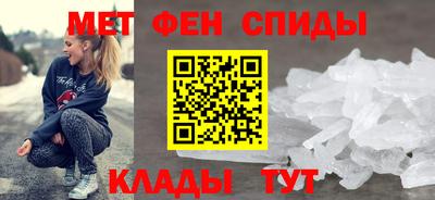 a pvp Краснознаменск