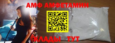 марки nbome Лесосибирск