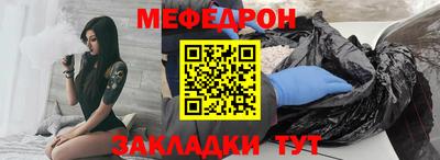 a pvp Краснознаменск