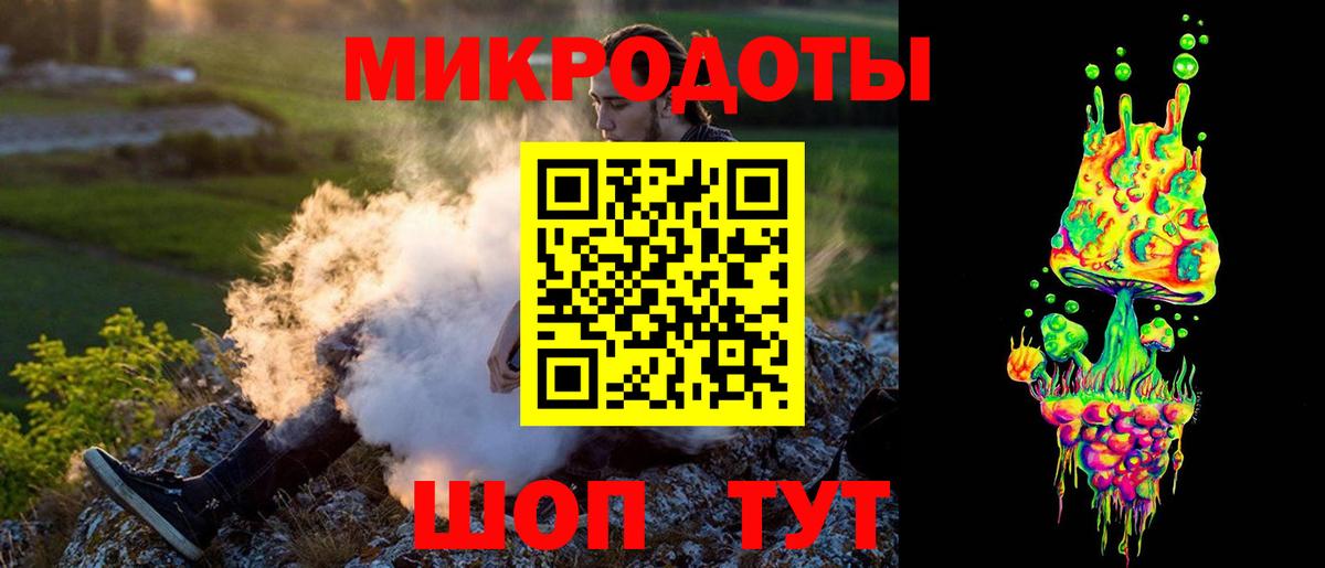 Калуга  Галлюциногенные грибы Psilocybine cubensis  Галлюциногенные грибы Psilocybe  Вход с VPN 
