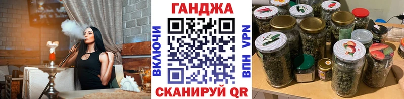 Конопля семена  Калуга 